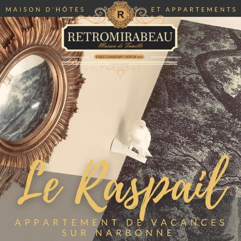 נרבון Retromirabeau - Chambre Suite & Appartements De Charme - Localisation Premium מראה חיצוני תמונה